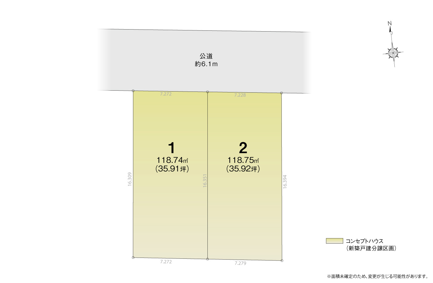 4_区画図_北名古屋市鹿田廻間
