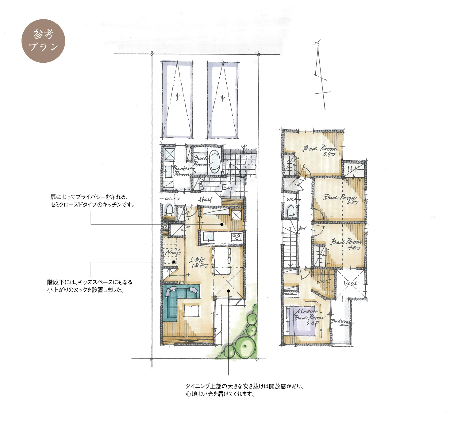 5_間取図_plan1_南区三条_注文