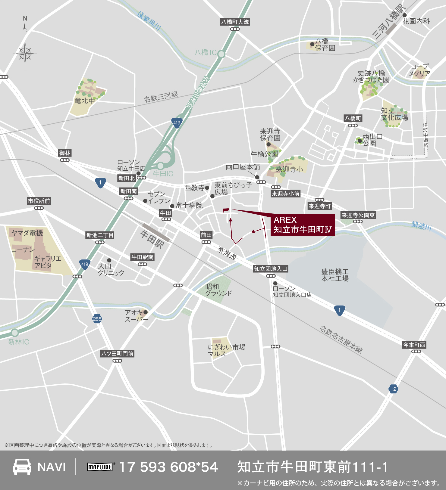 3_地図_知立市牛田町Ⅳ