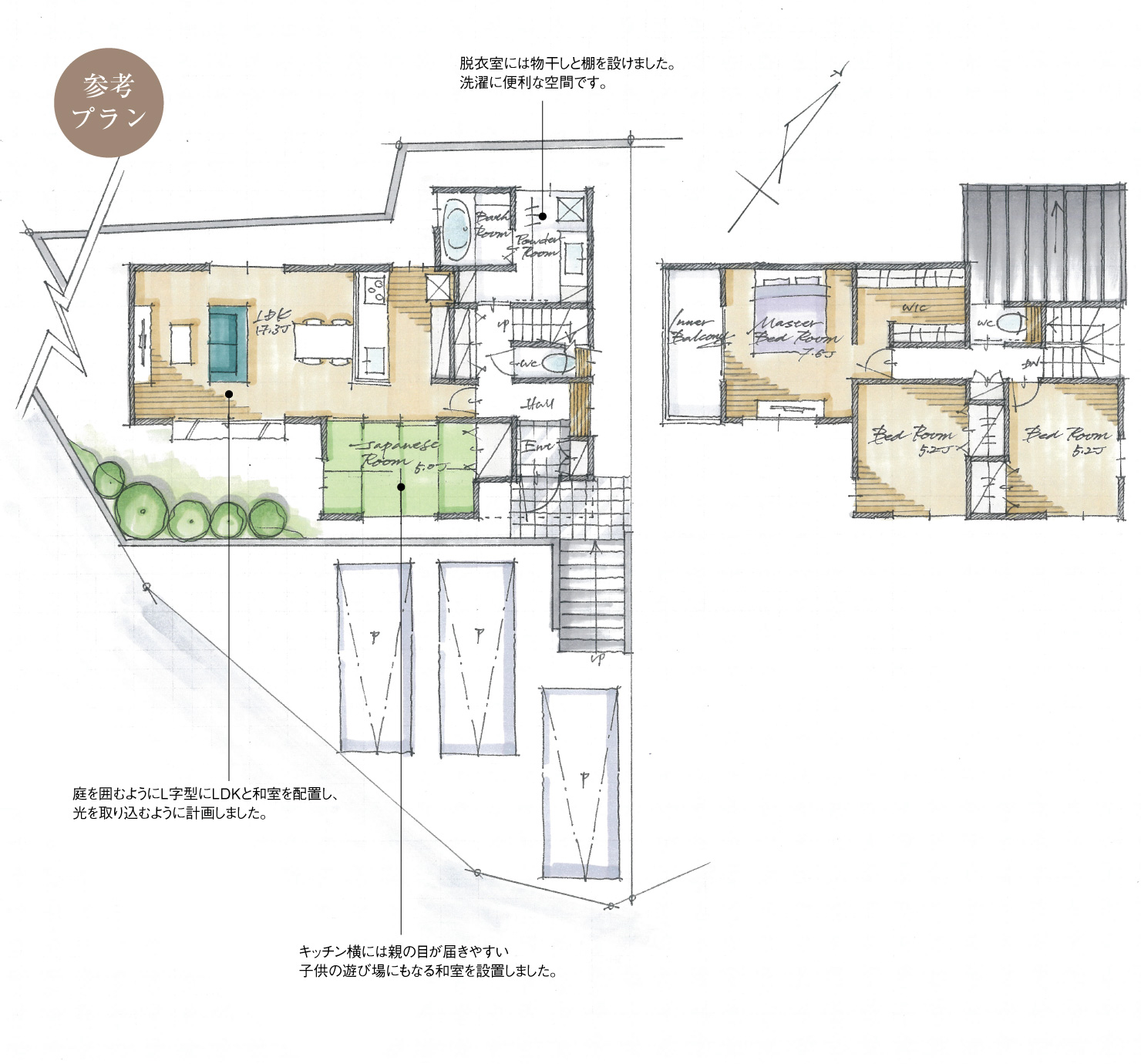 5_間取図_plan1_豊田市花園町5_注文