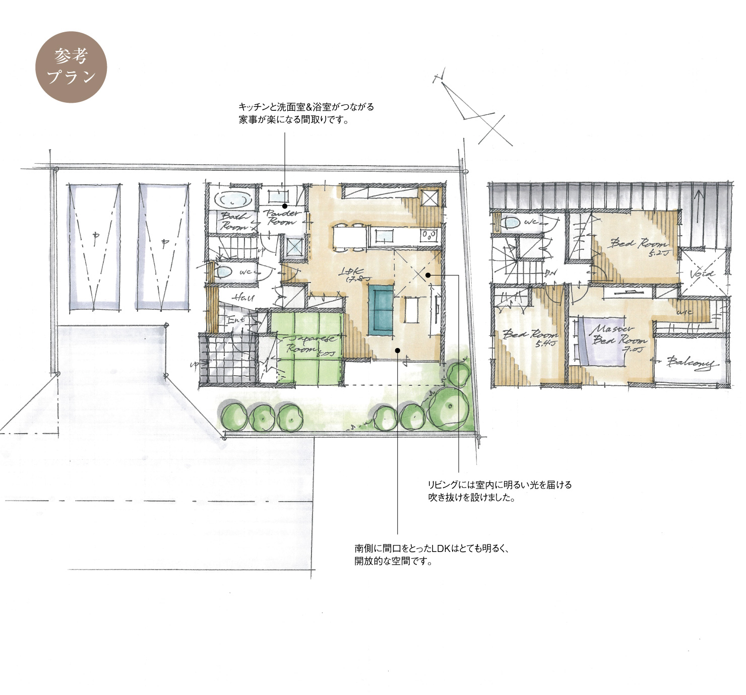 5_間取図_plan3_東海市名和町7_注文