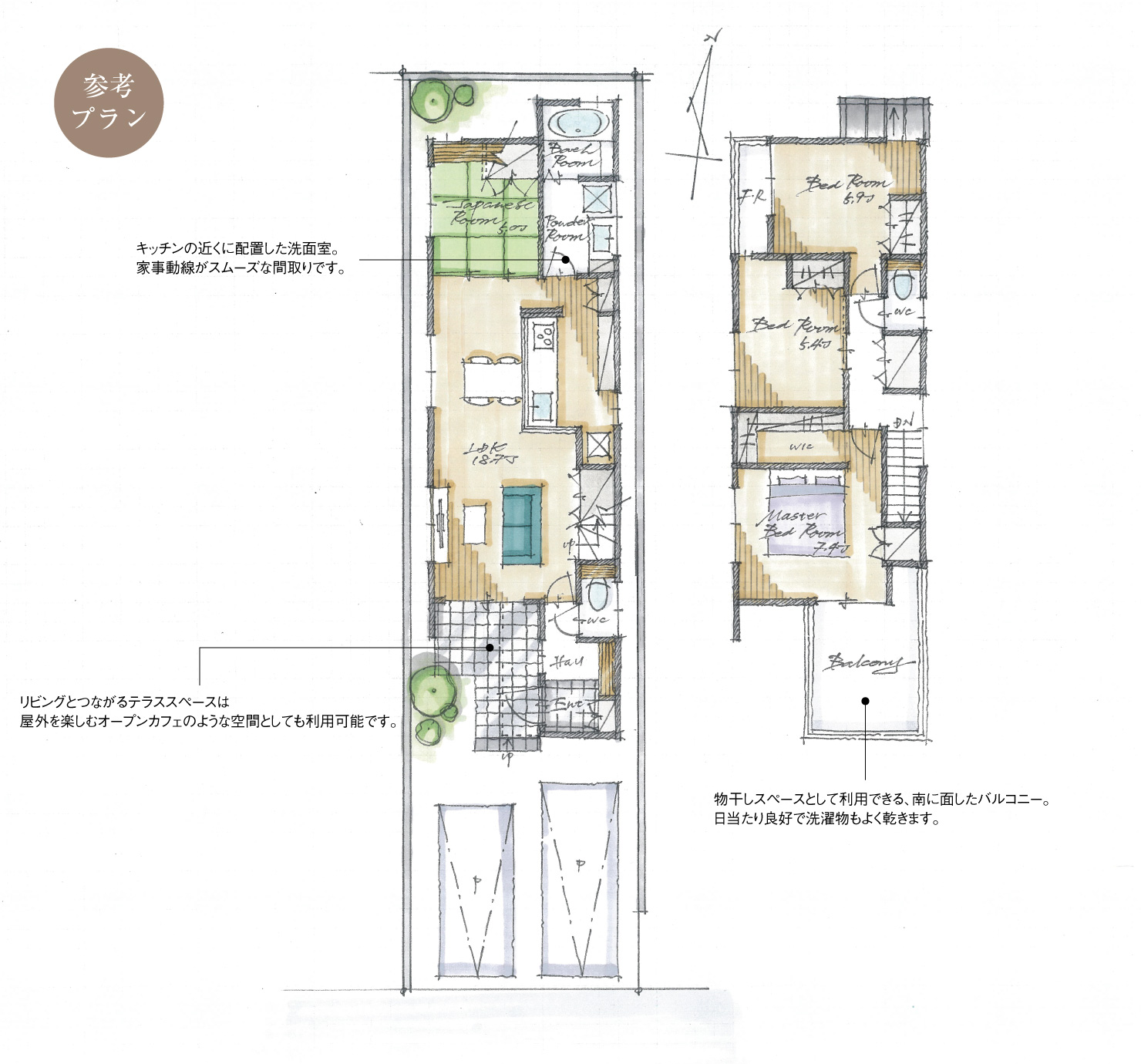 5_間取図_plan1_西区大野木12_注文