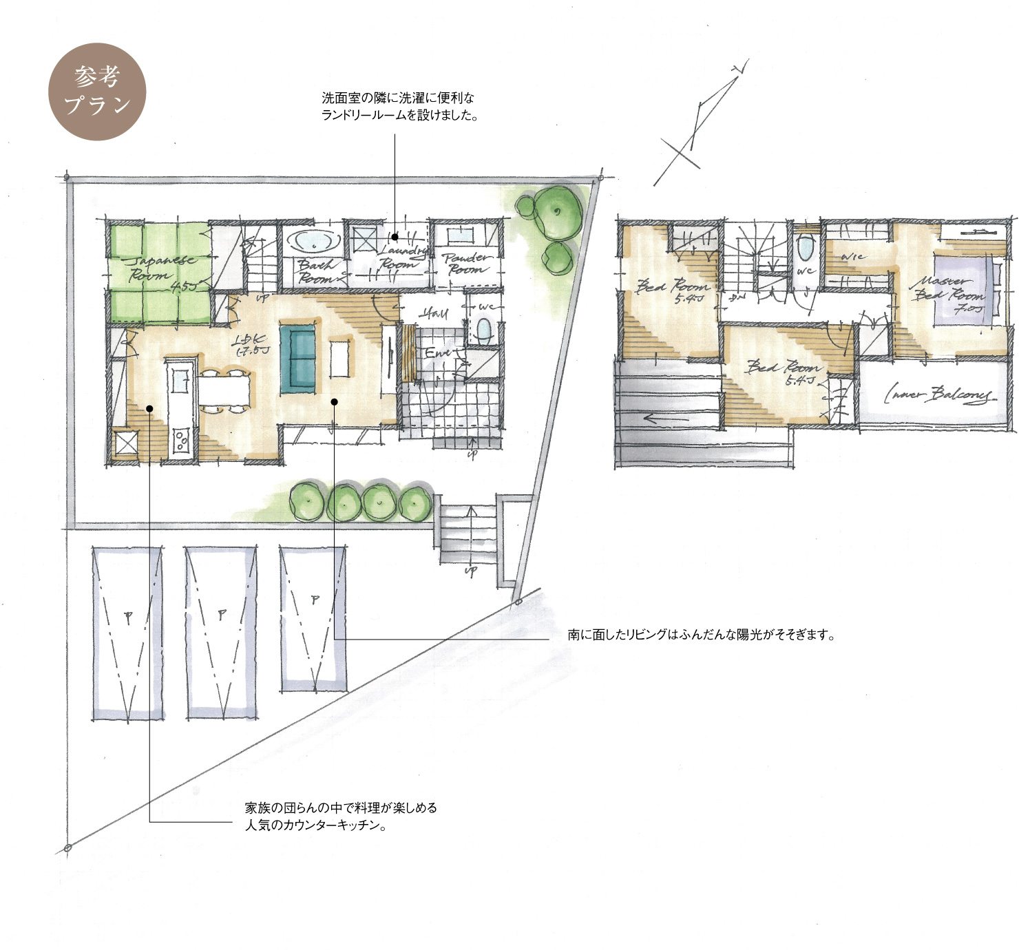 5_間取図_plan2_豊田市花園町5_注文