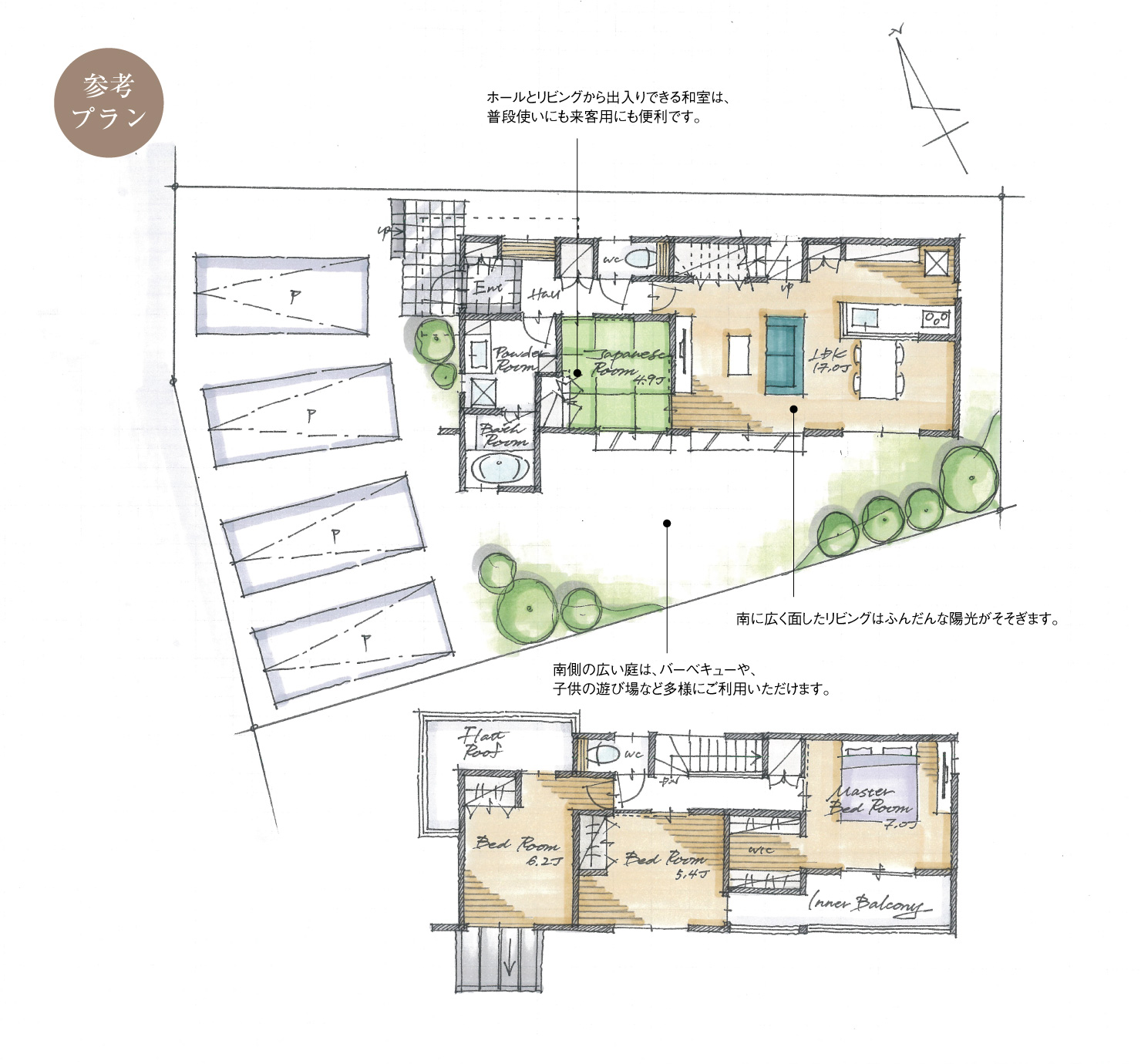 5_間取図_plan1_豊田市花園町6_注文