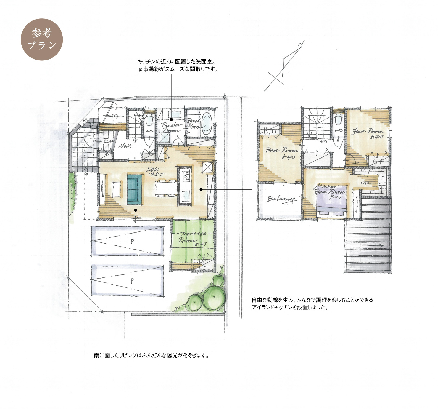 5_間取図_plan4_東海市名和町7_注文
