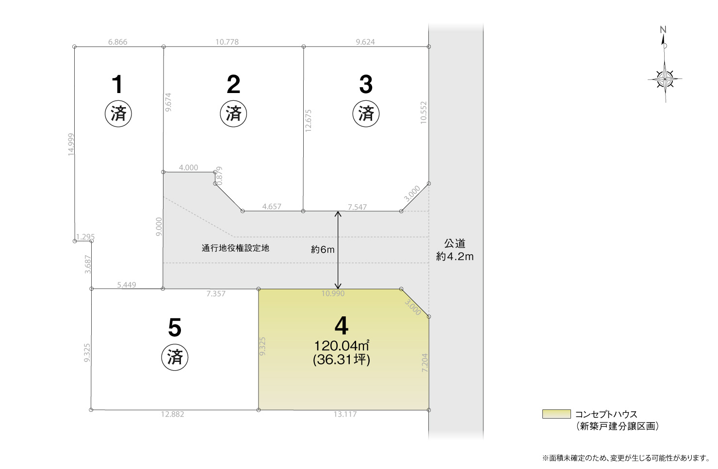 4_区画図_北名古屋市六ツ師Ⅲ