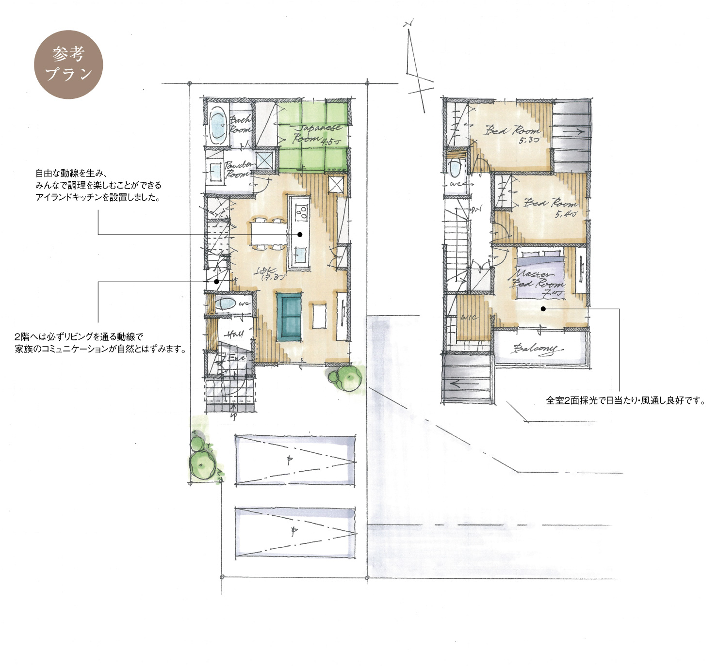 5_間取図_plan1_北名古屋市六ツ師3_注文
