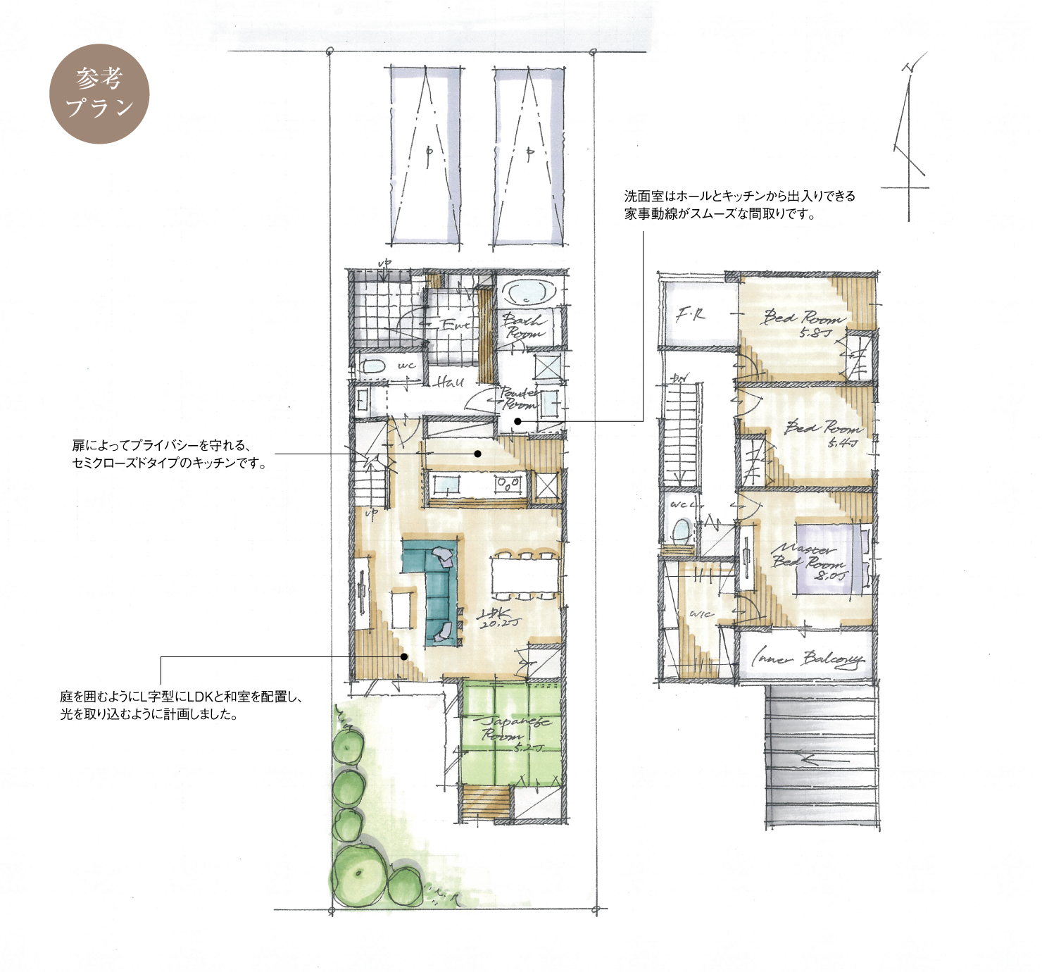 5_間取図_plan1_名東区高間町_注文