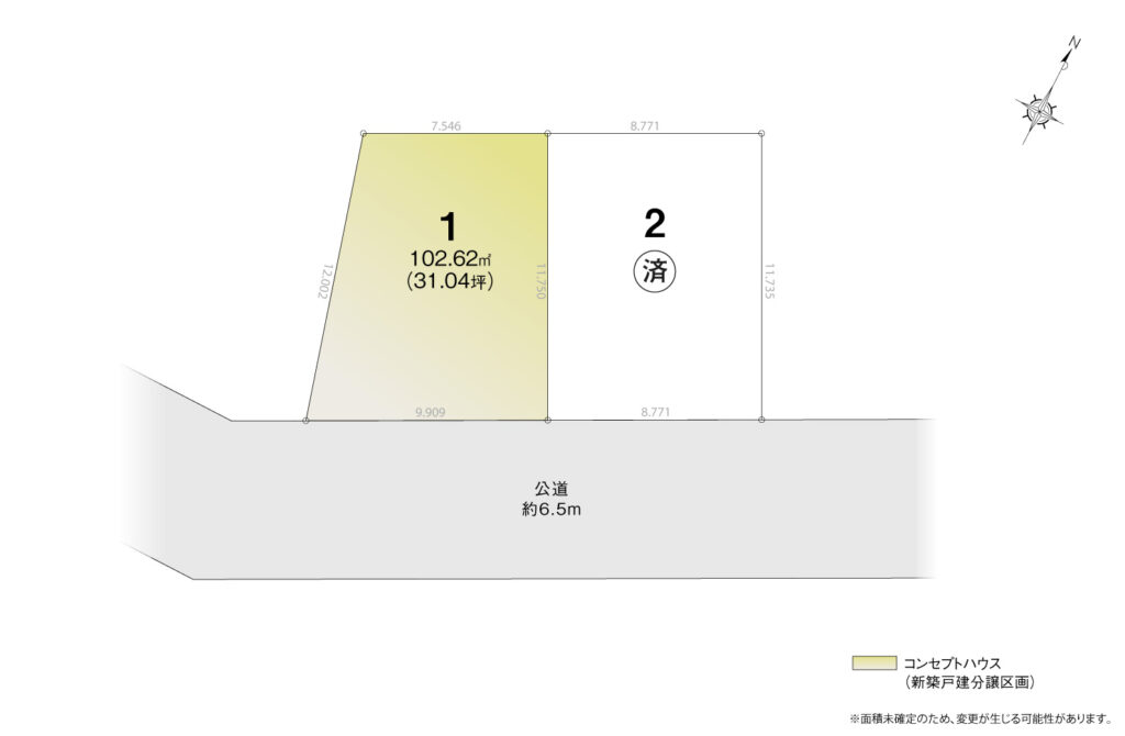 4_区画図_西区平出町