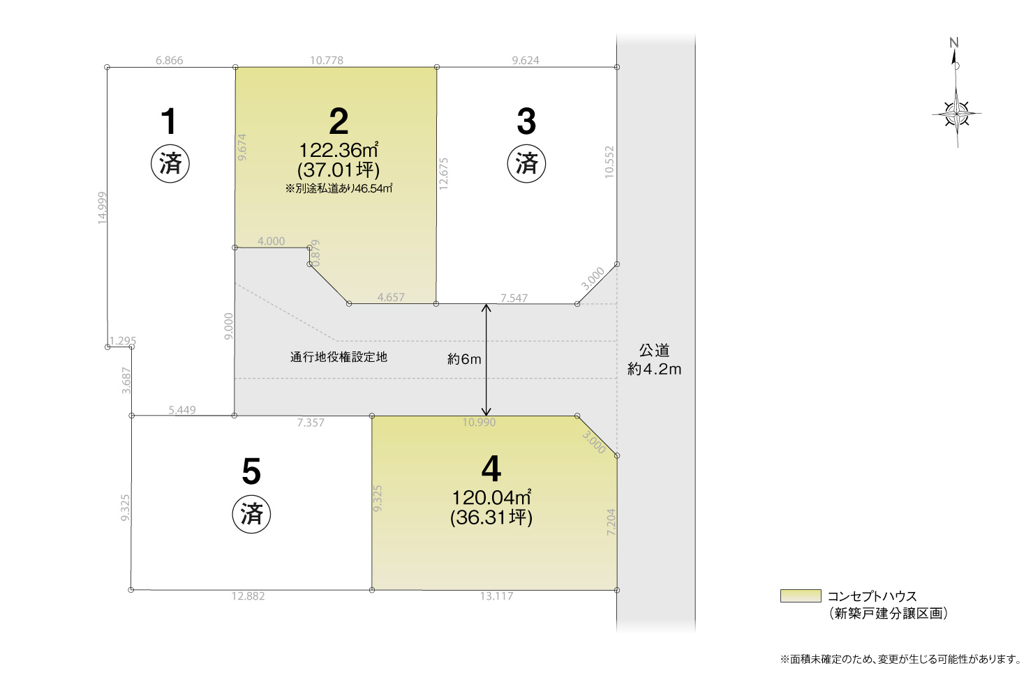 4_区画図_北名古屋市六ツ師3