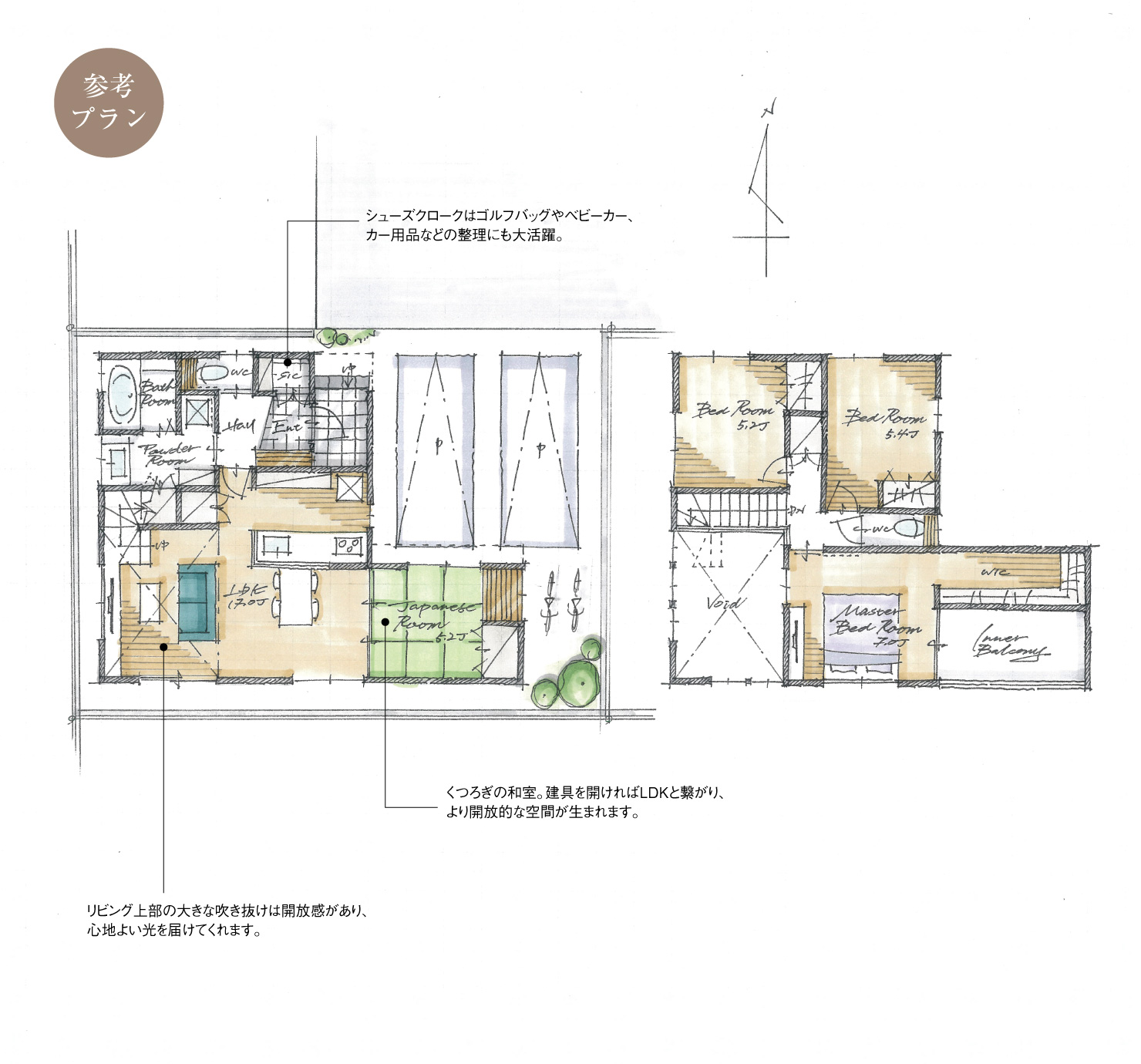 5_間取図_plan5_北名古屋市六ツ師3_注文