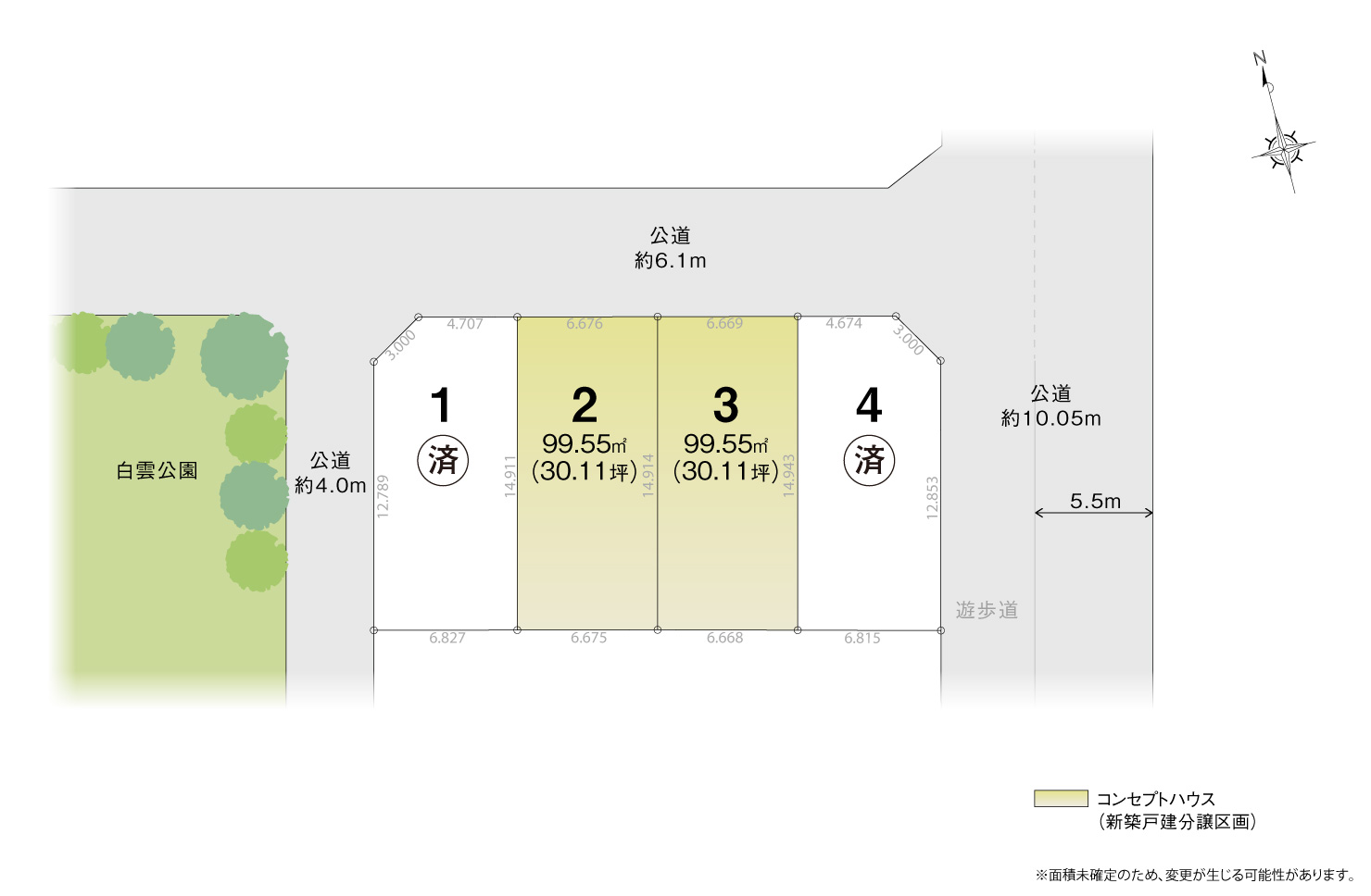 4_区画図_南区白雲町