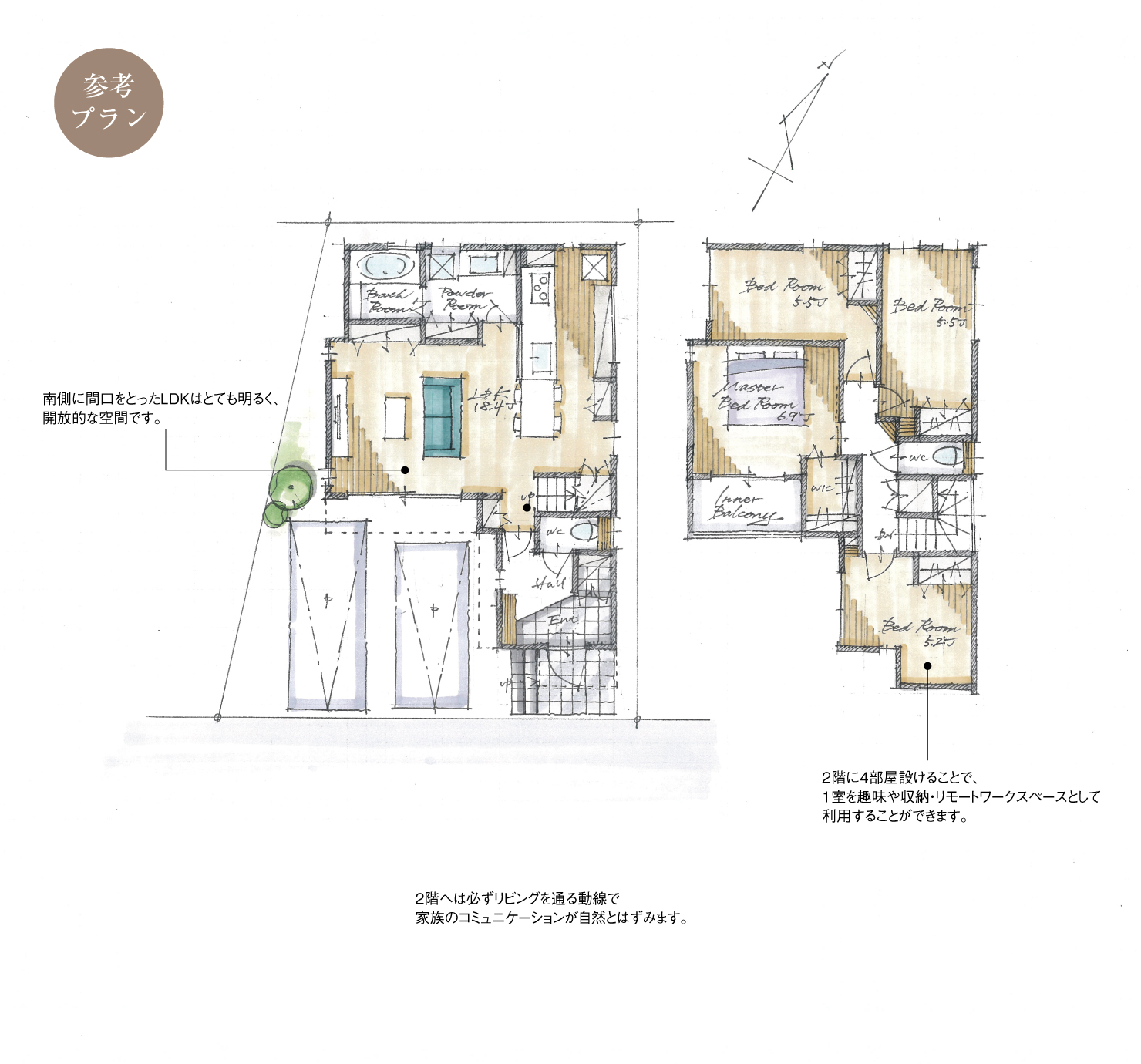 5_間取図_plan1_西区平出町_注文
