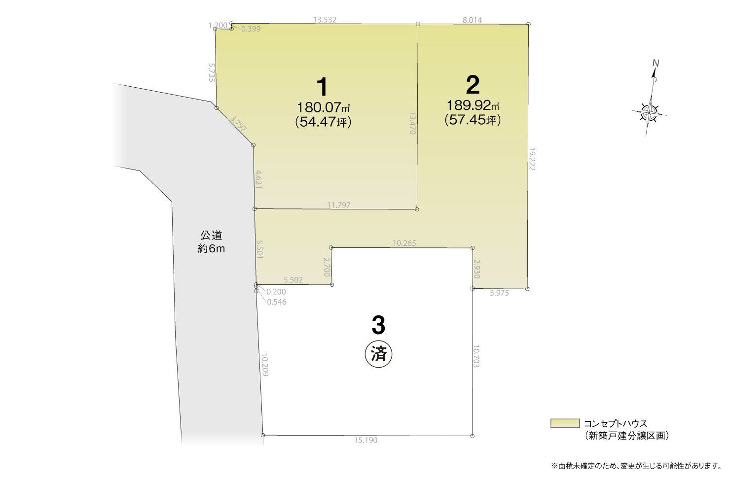 4_区画図_大府市横根町6