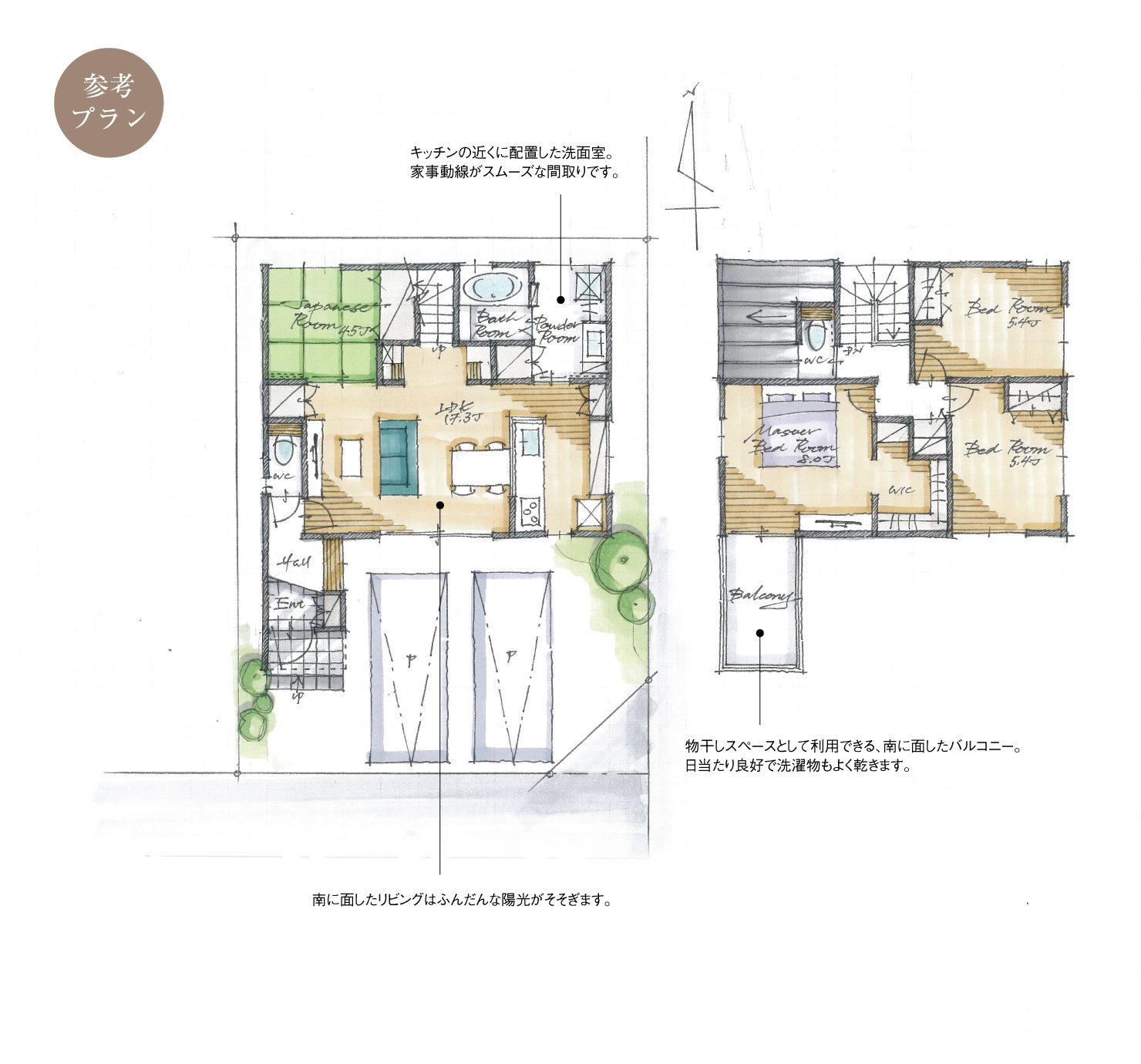 5_間取図_plan3_北名古屋市六ツ師3_注文