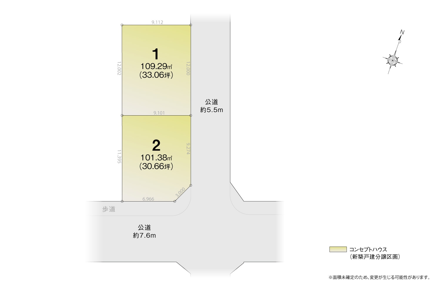 4_区画図_北区楠