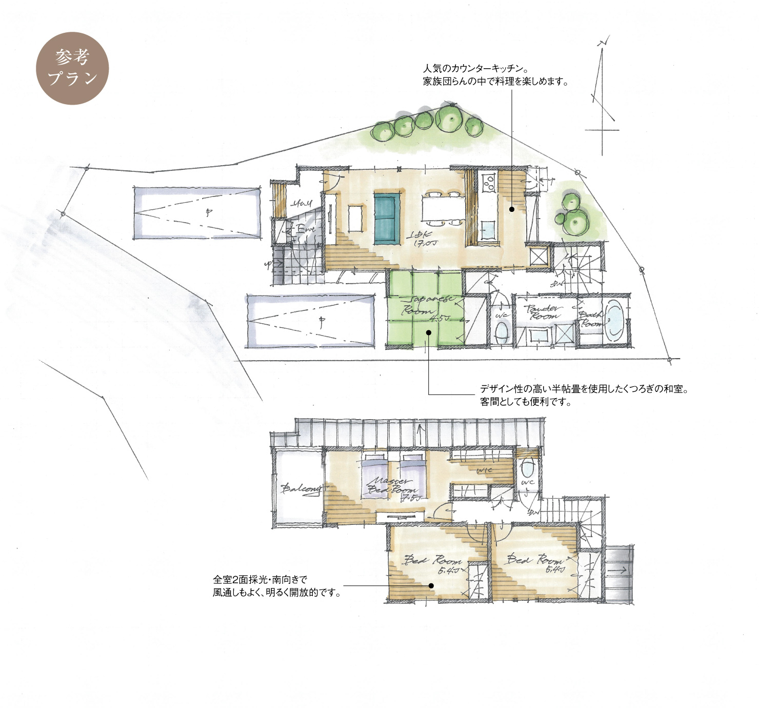 5_間取図_plan1_名東区高針6_注文