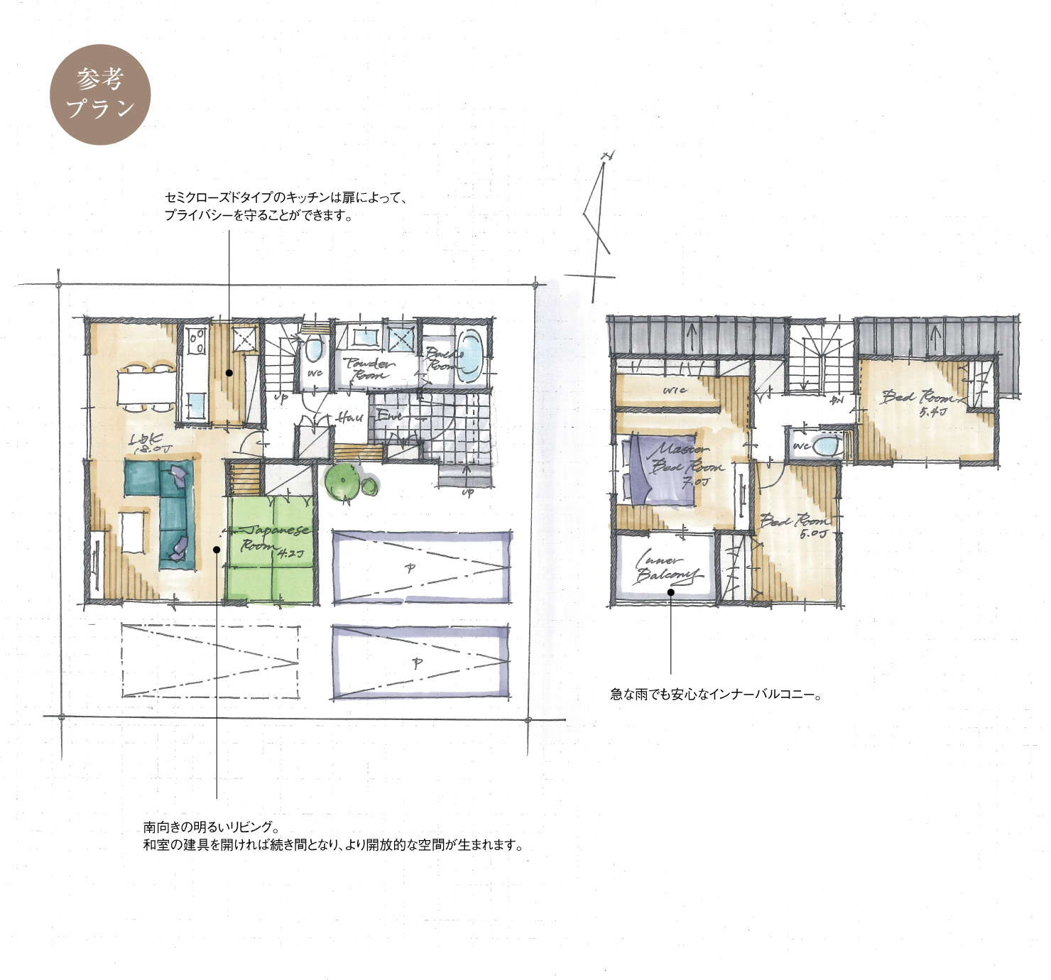 5_間取図_plan1_知立市新林町Ⅴ_注文