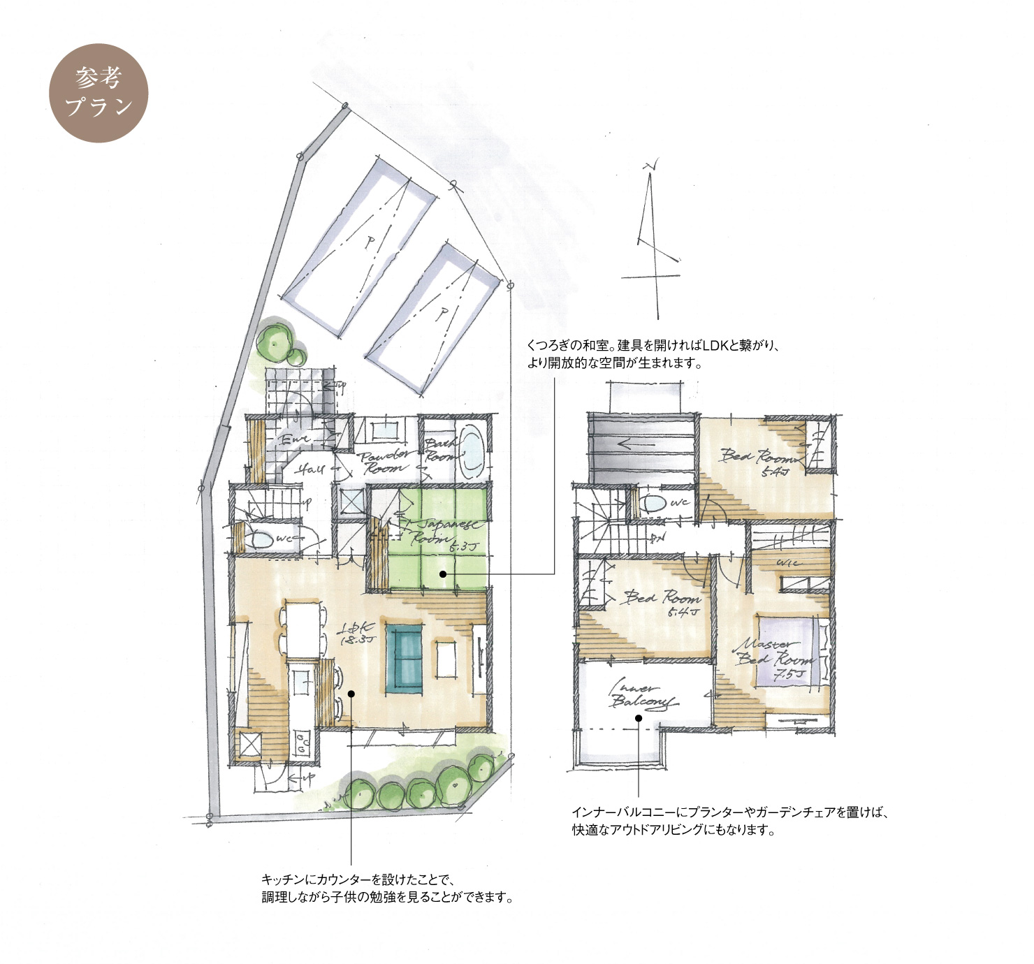 5_間取図_plan6_名東区高針6_注文