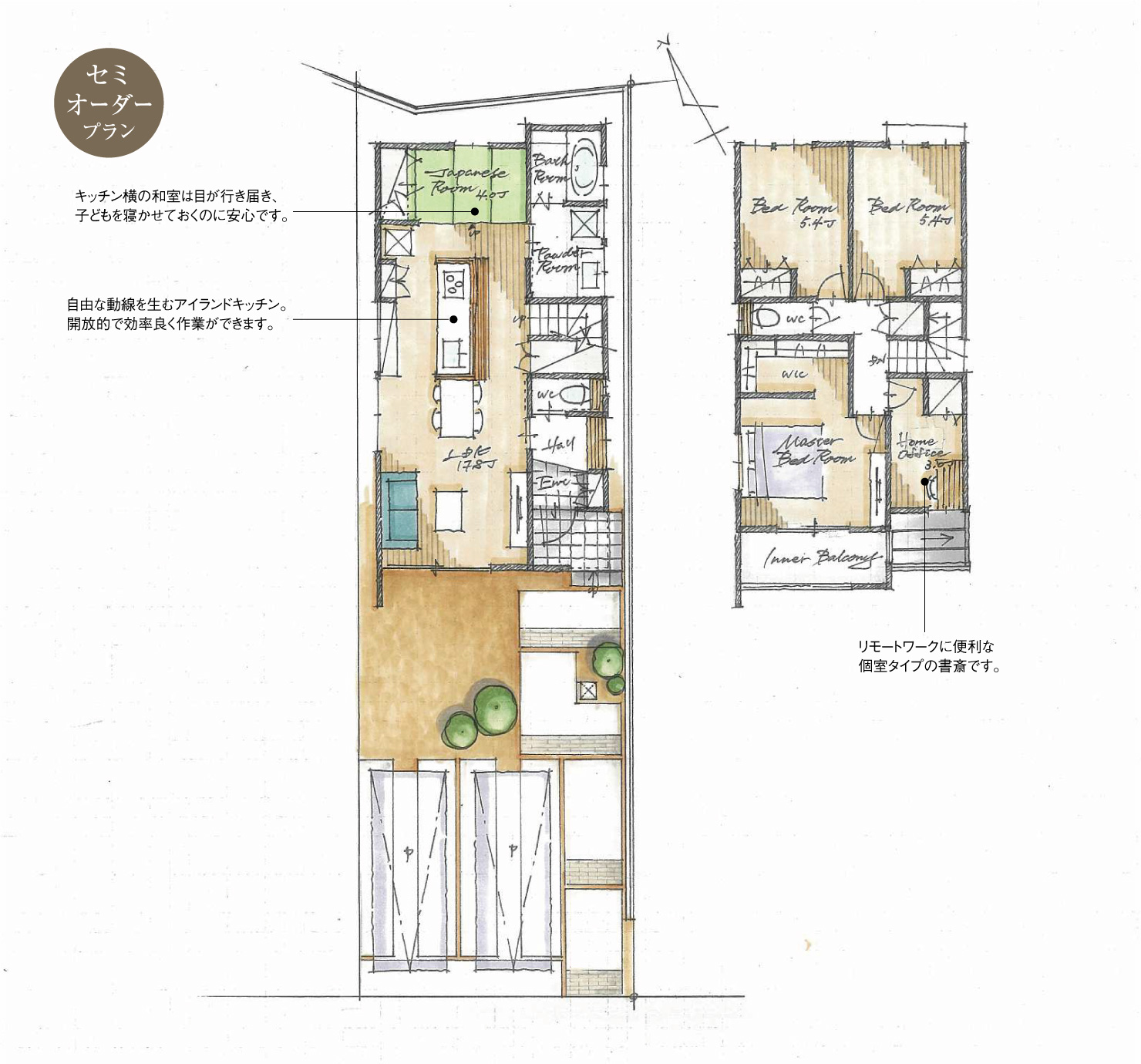 5_間取図_plan5_豊田市若林西町_セミオーダープラン