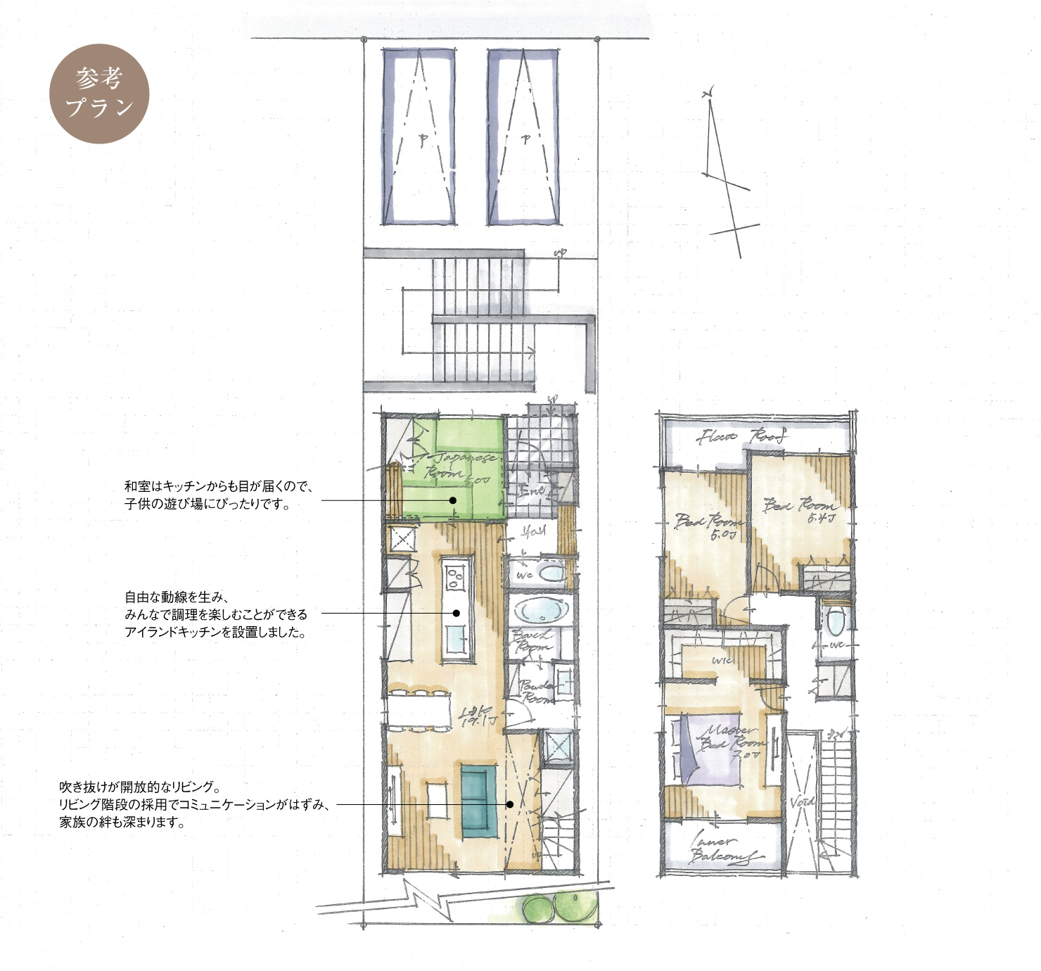 5_間取図_plan3_大府市桃山町Ⅸ_注文