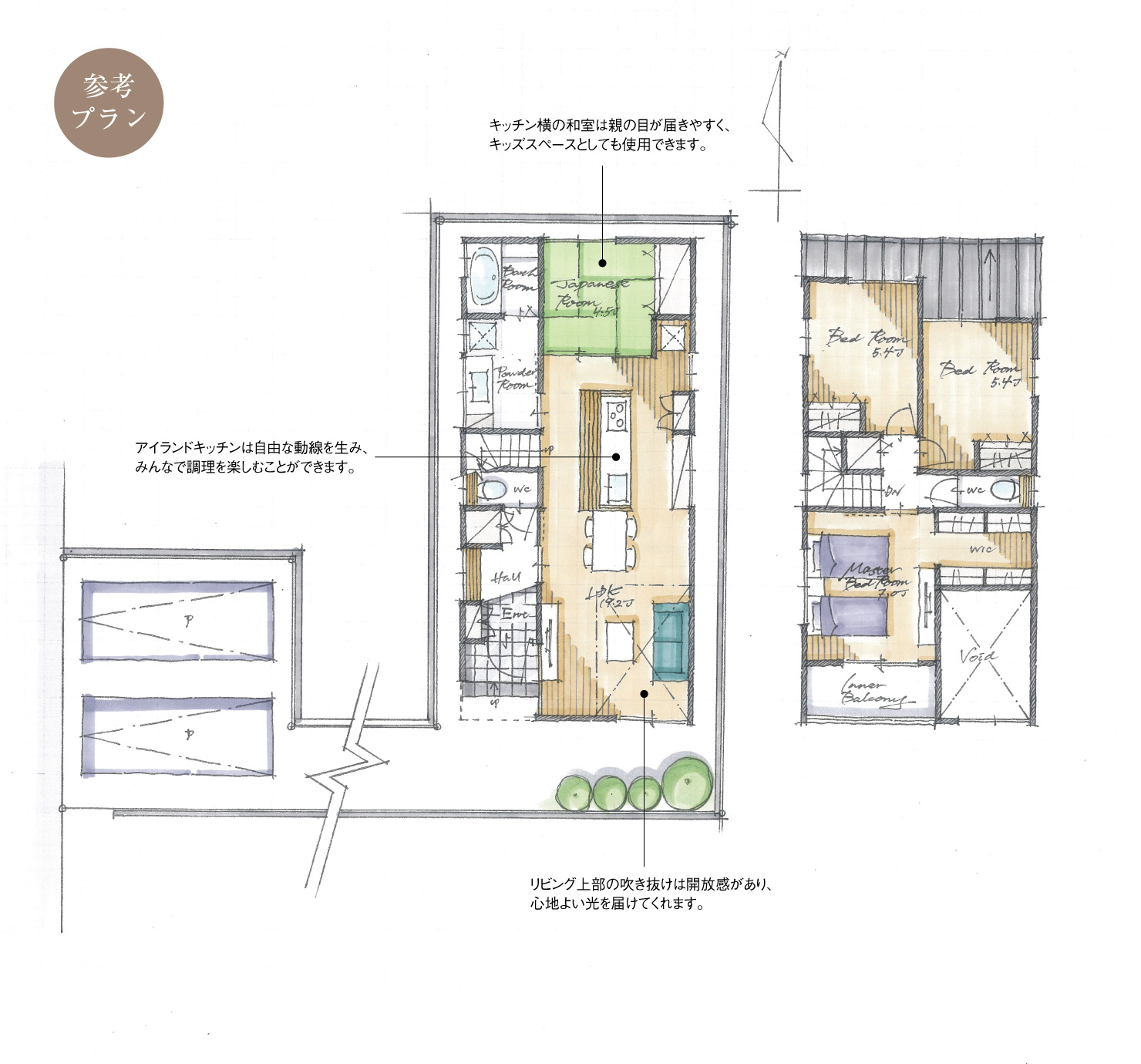 5_間取図_plan10_知立市新林町Ⅴ_注文