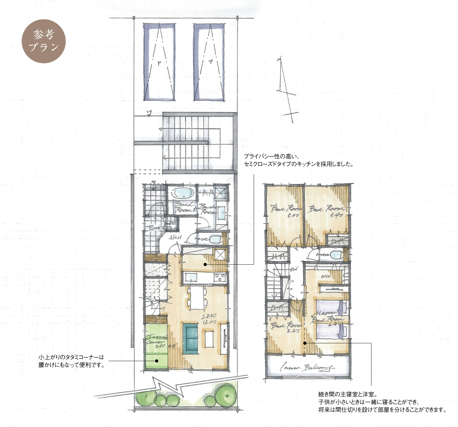 5_間取図_plan2_大府市桃山町Ⅸ_注文
