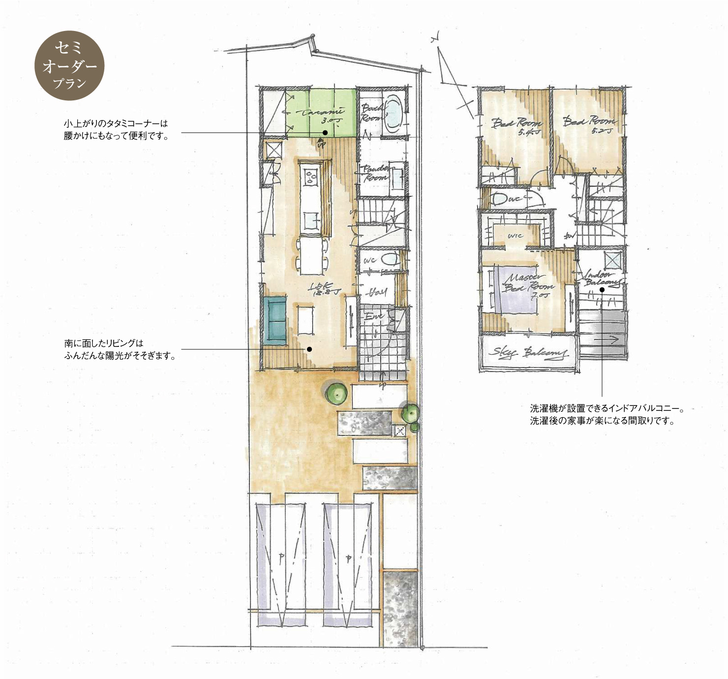 5_間取図_plan7_豊田市若林西町_セミオーダープラン