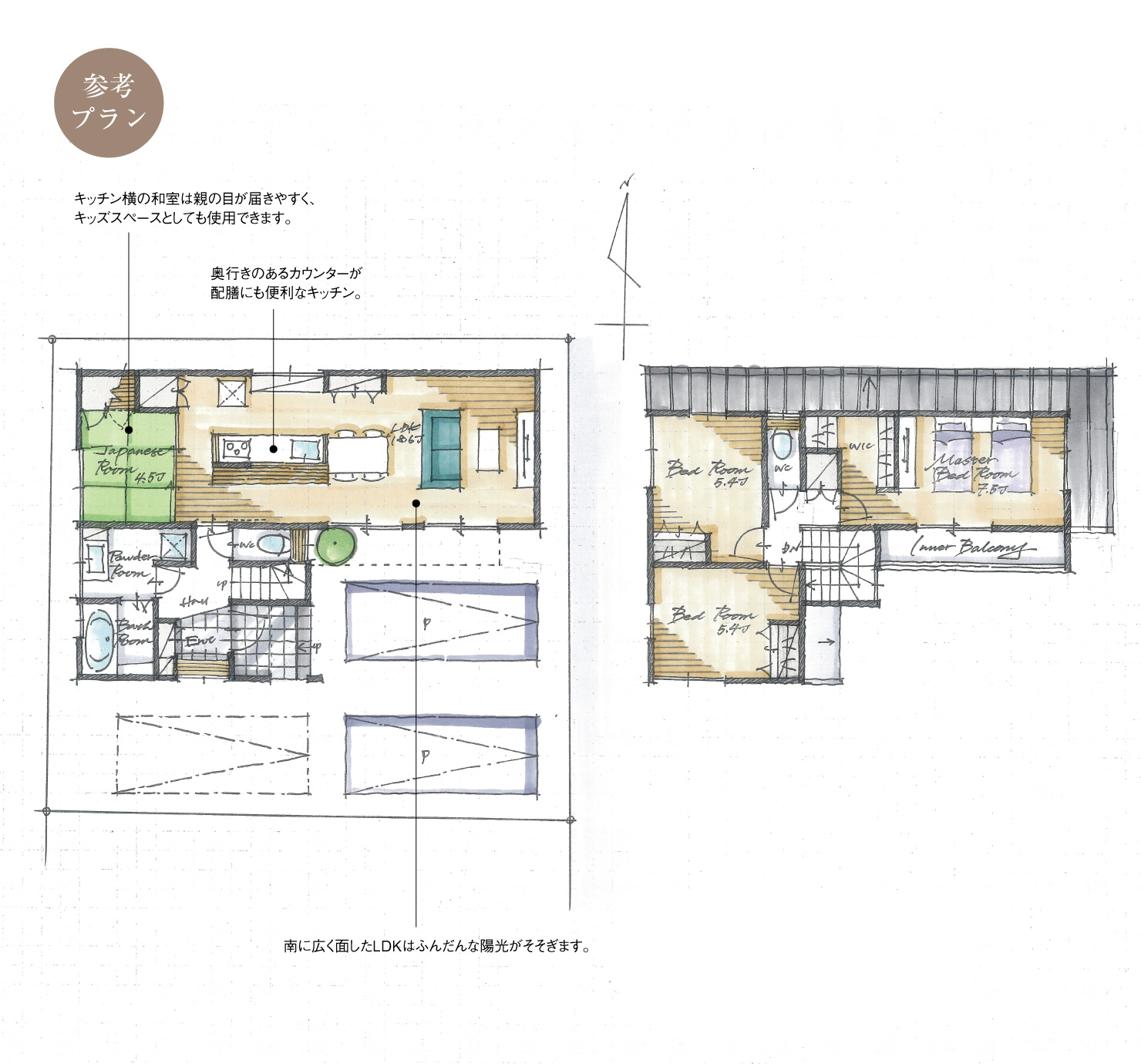 5_間取図_plan2_知立市新林町Ⅴ_注文