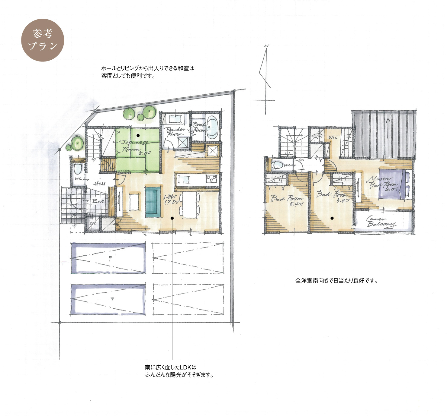 5_間取図_plan13_知立市新林町Ⅴ_注文