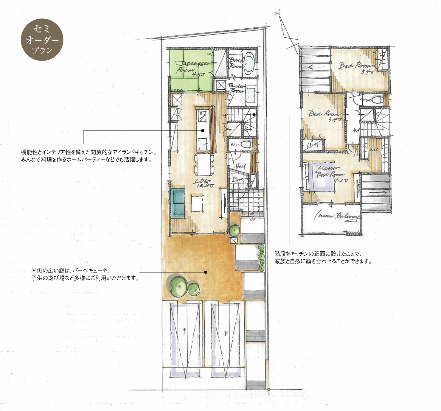 5_間取図_plan6_豊田市若林西町_セミオーダープラン
