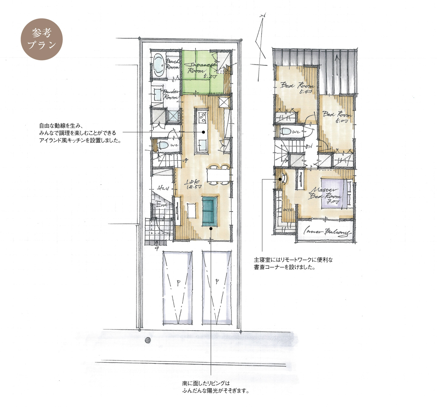 5_間取図_plan1_中川区中野新町2_注文