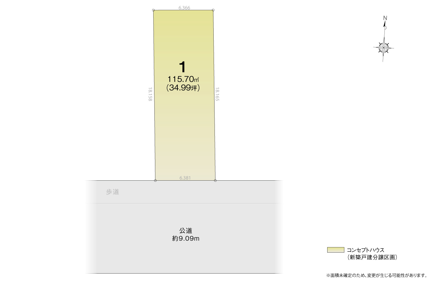4_区画図_中川区中野新町2