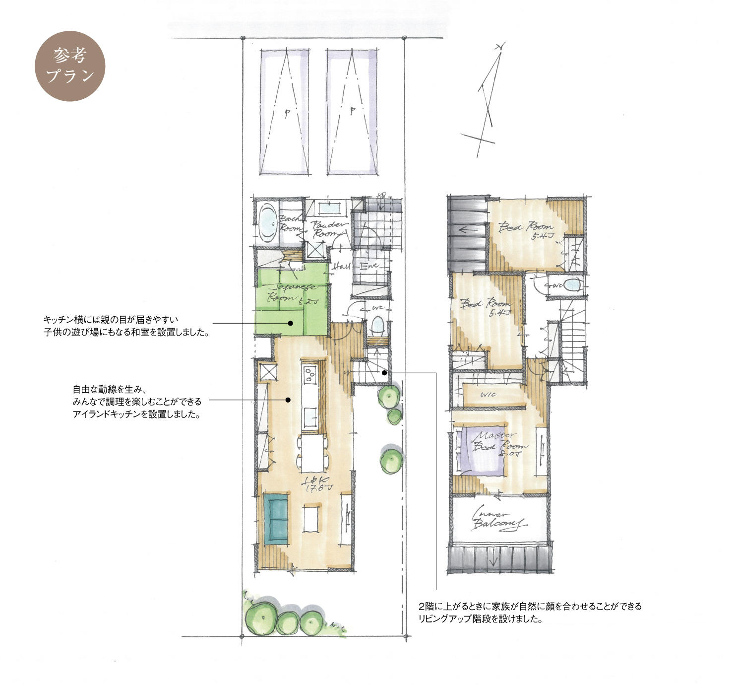 5_間取図_plan2_大府市追分町_注文