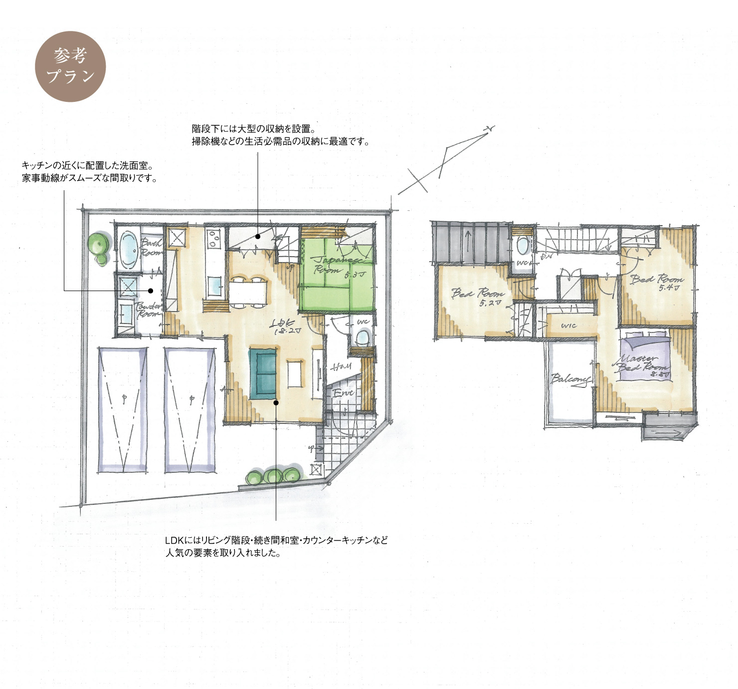 5_間取図_plan10_西区山木_注文