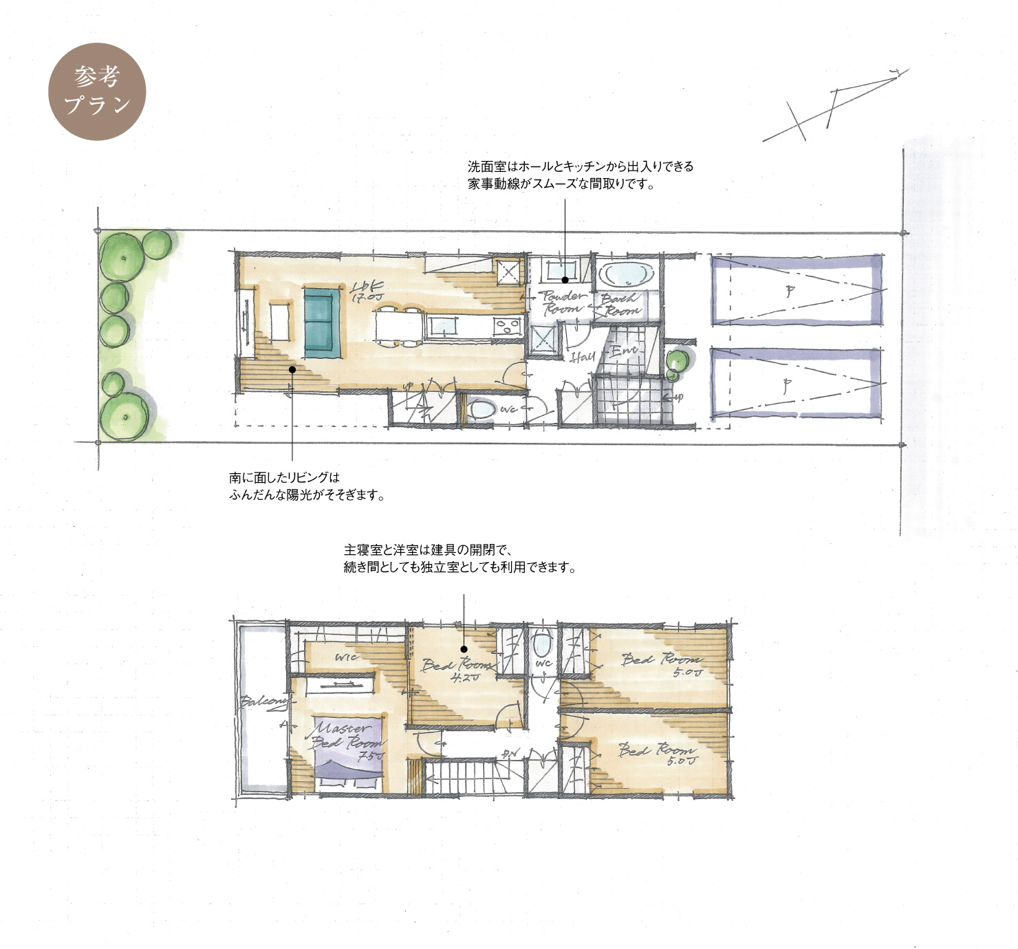 5_間取図_plan7_西区山木_注文