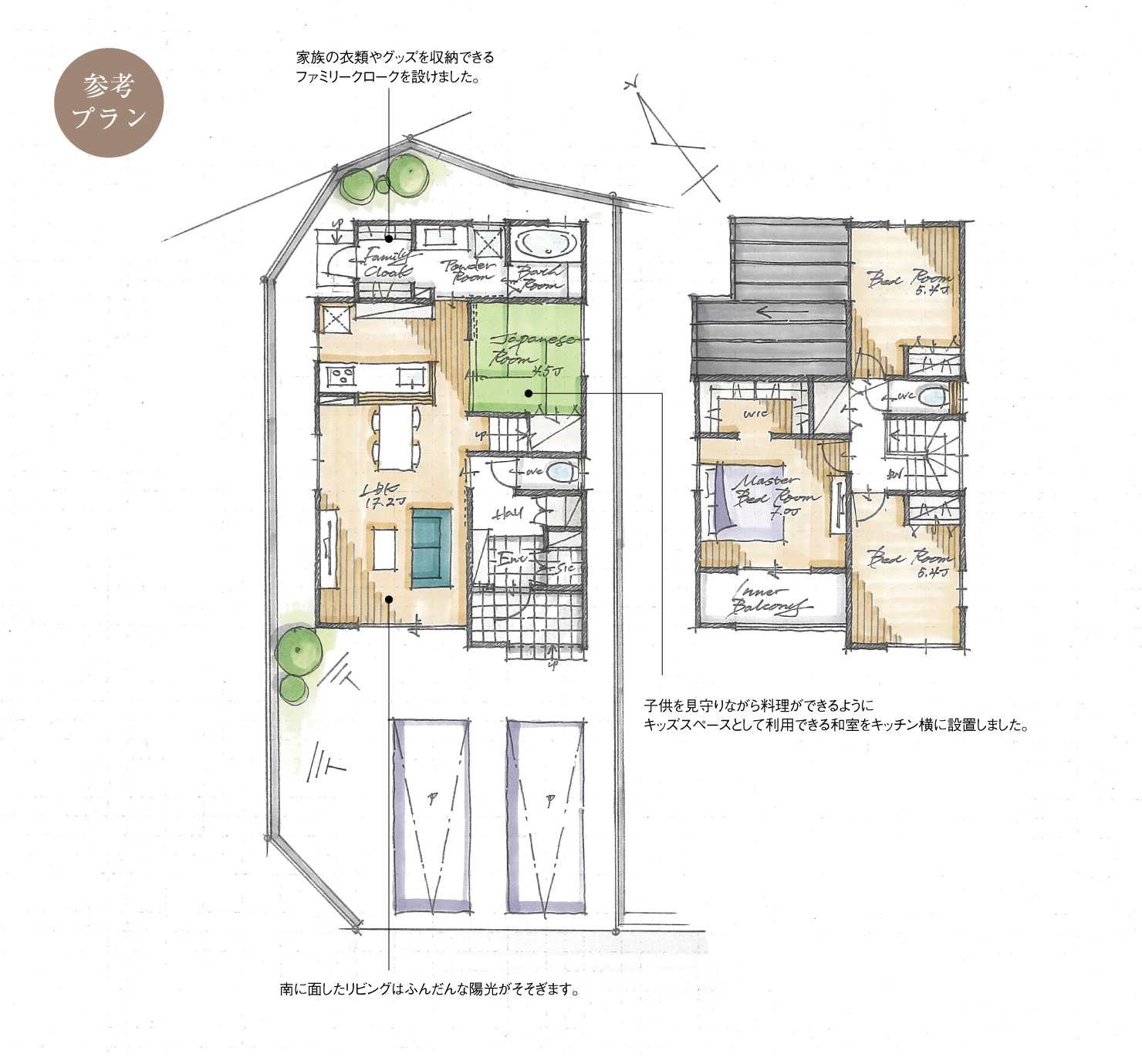 5_間取図_plan10_知多市八幡Ⅲ_注文