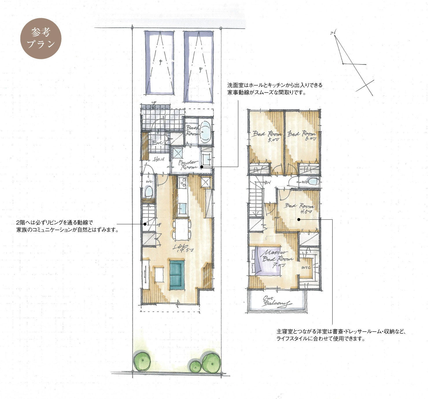 5_間取図_plan1_西区山木_注文