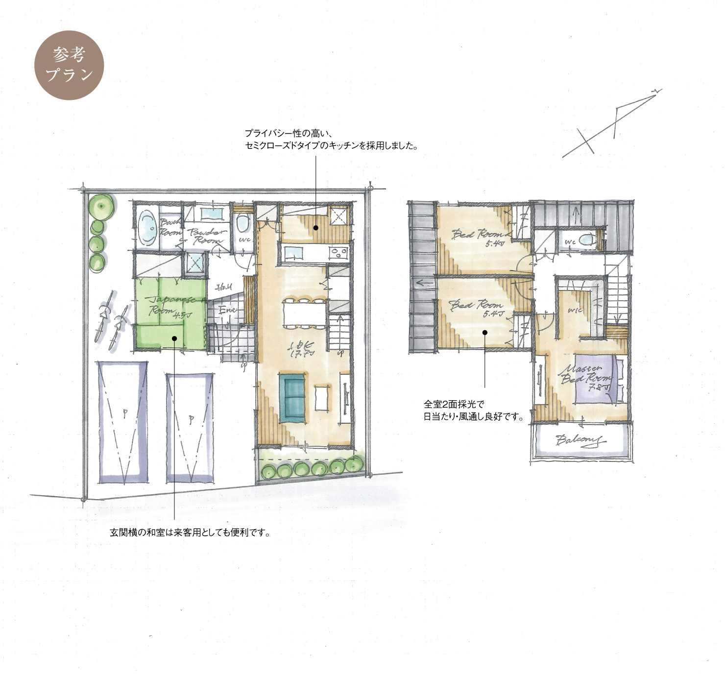 5_間取図_plan11_西区山木_注文