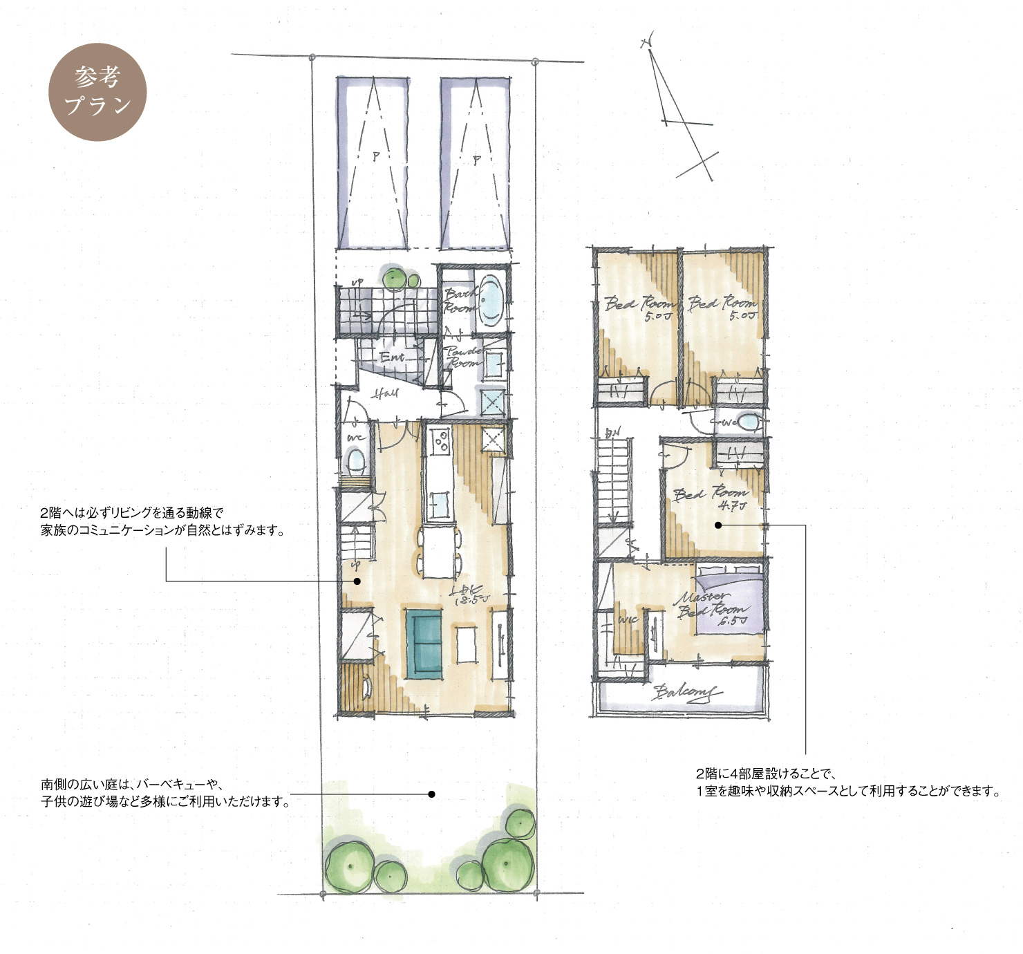 5_間取図_plan9_西区山木_注文