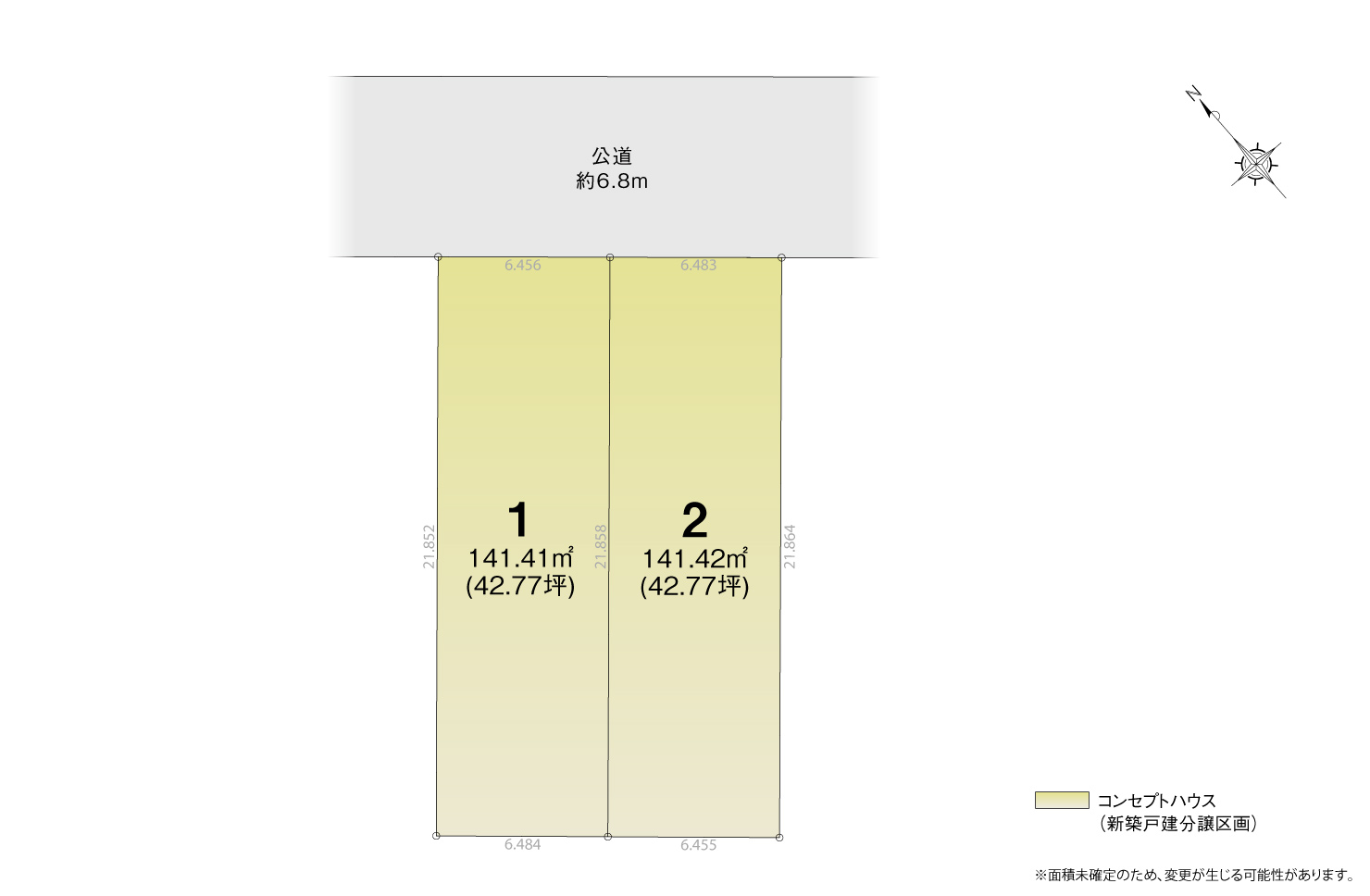 4_区画図_春日井市若草通