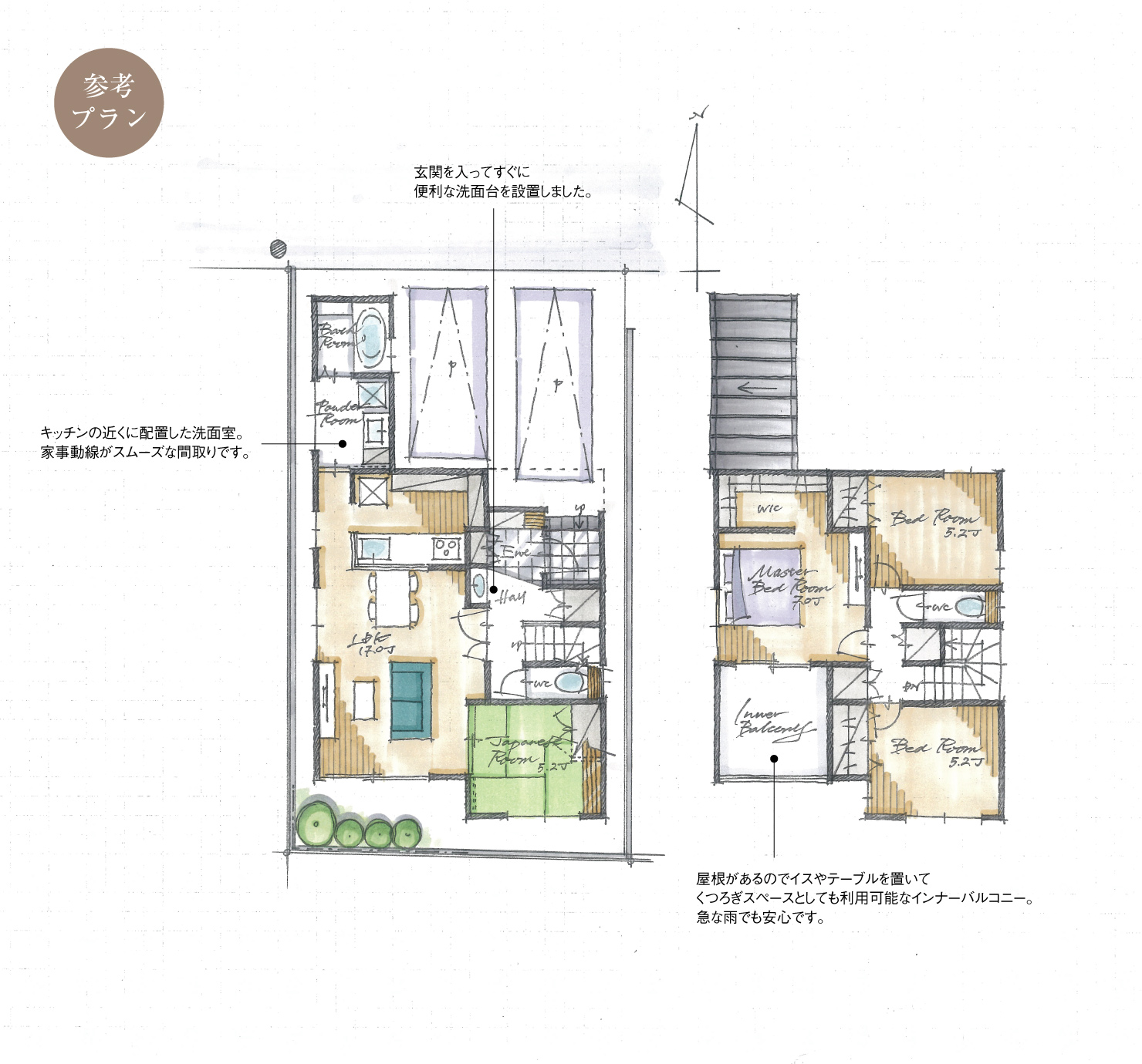 5_間取図_plan1_南区鶴田2_注文