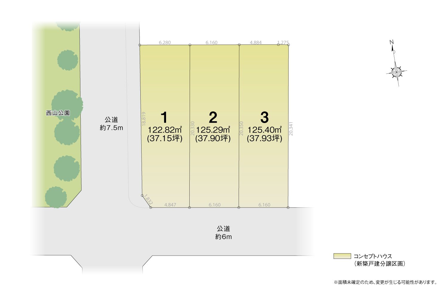 4_区画図_春日井市西本町