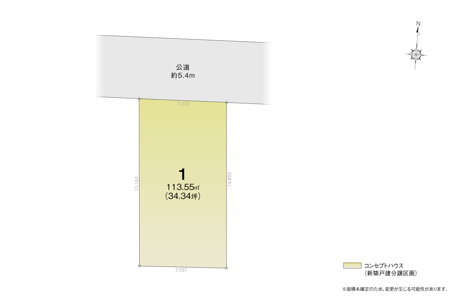 4_区画図_港区惟信町