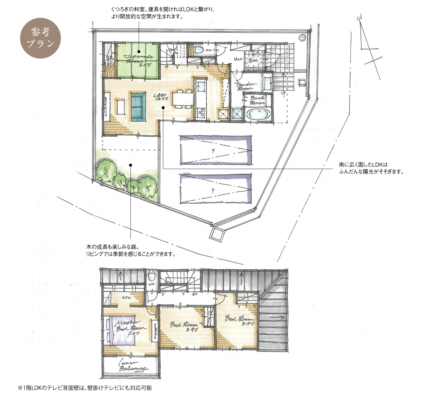5_間取図_plan4_知立市牛田町Ⅴ_注文