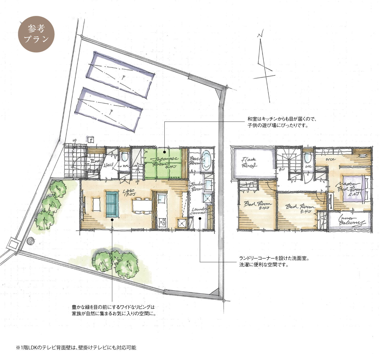 5_間取図_plan7_東海市富木島町Ⅹ_注文