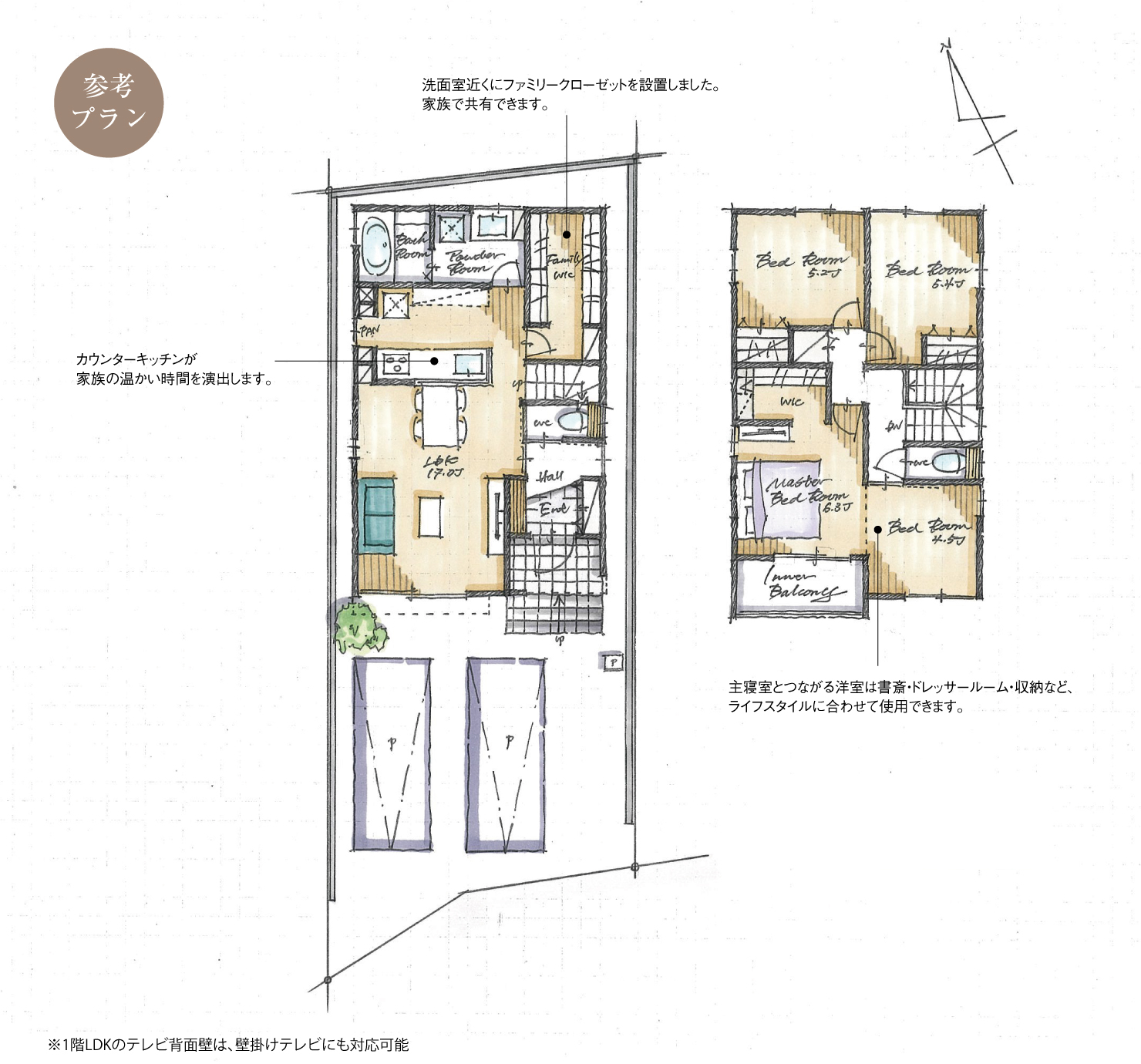 5_間取図_plan1_東海市富木島町Ⅹ_注文