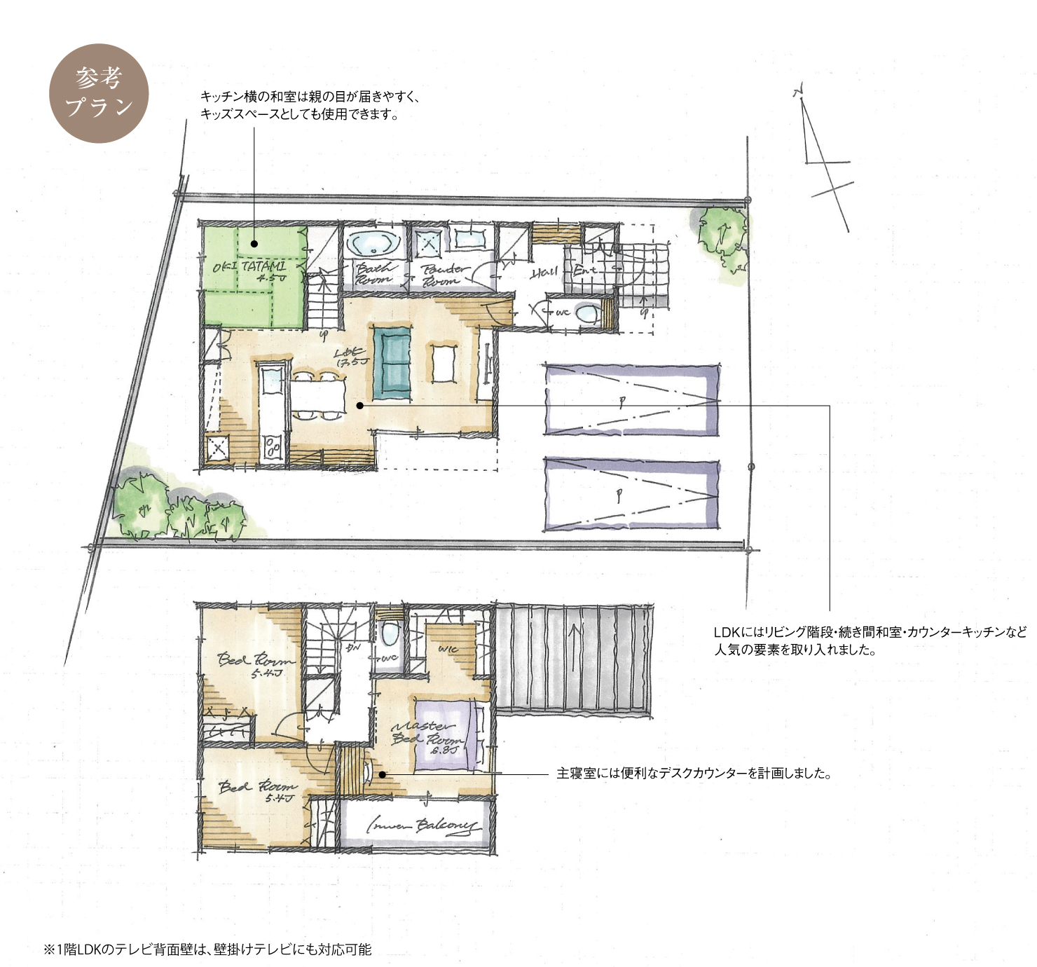 5_間取図_plan6_東海市富木島町Ⅹ_注文