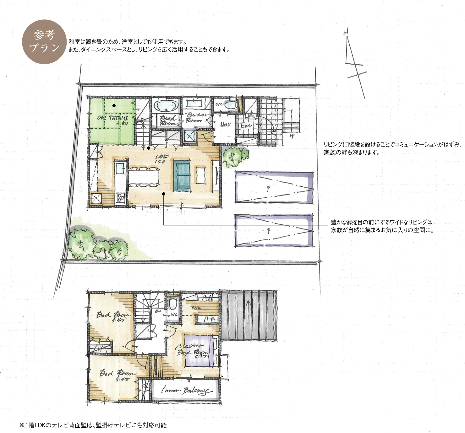 5_間取図_plan5_東海市富木島町Ⅹ_注文