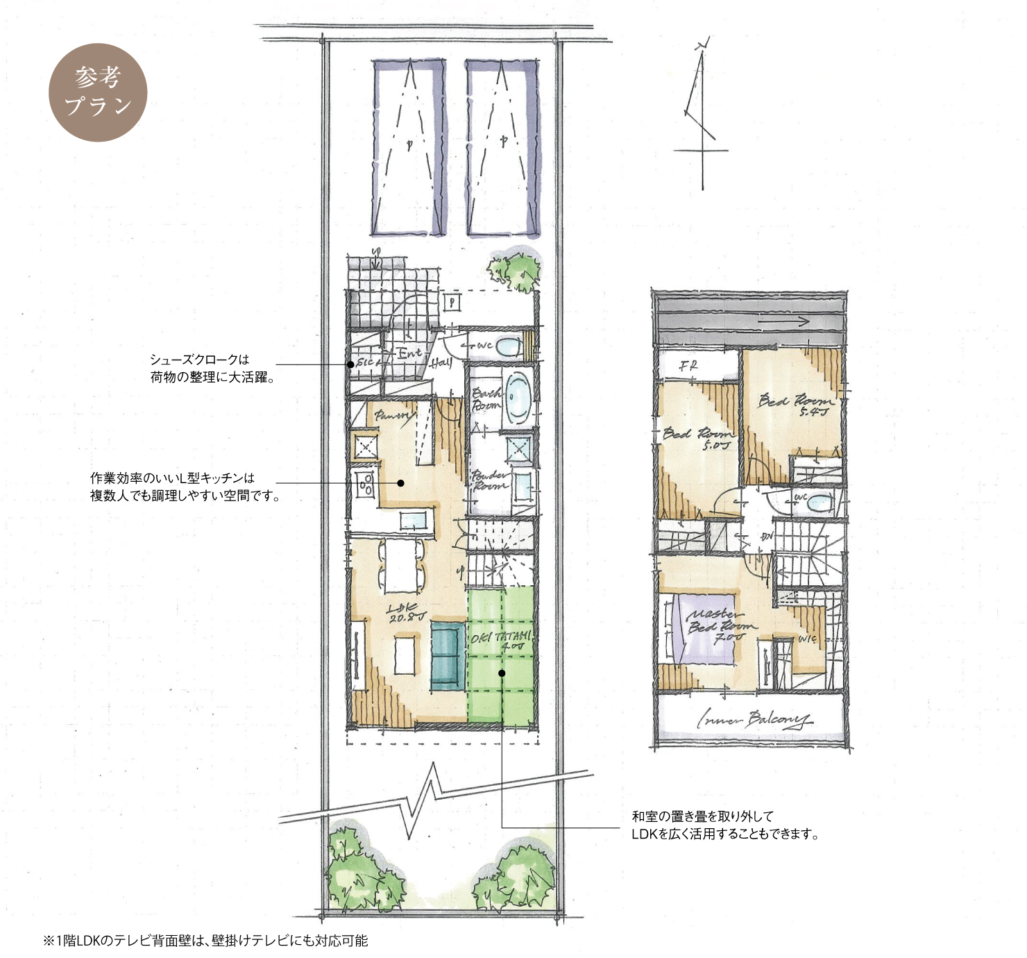 5_間取図_plan2_北名古屋市高田寺砂場_注文
